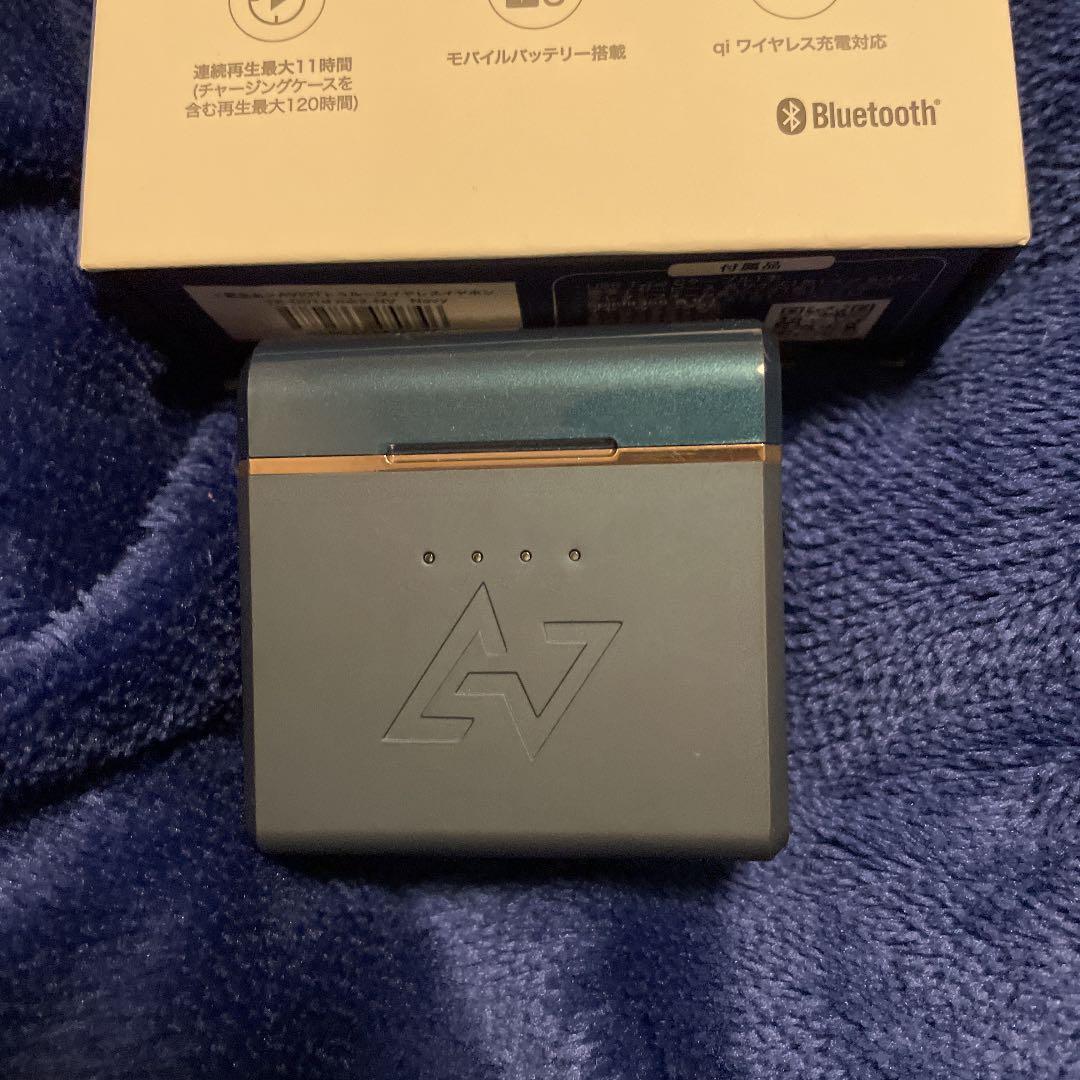 【良品】AVIOT TE-D01D MK2-NV