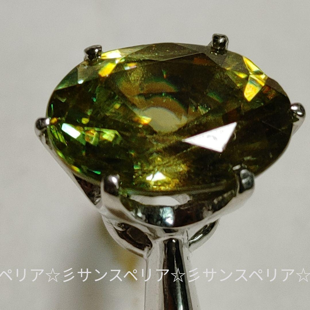 最終値下 少々訳有Pt900大きなスフェーン 3.28ctのシンプルリング鑑別付