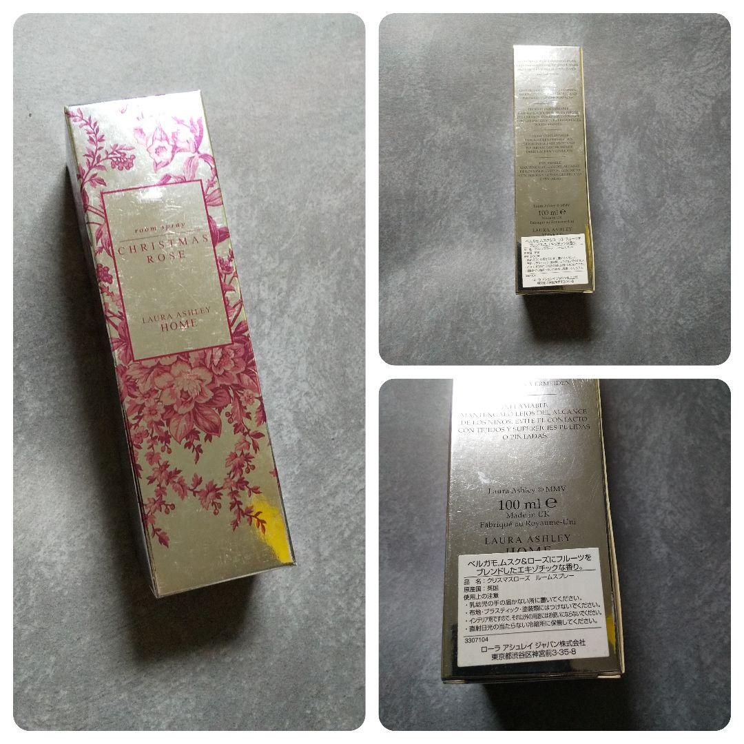 ローラ アシュレイ/Laura Ashley４点★新品【ヴィンテージ】