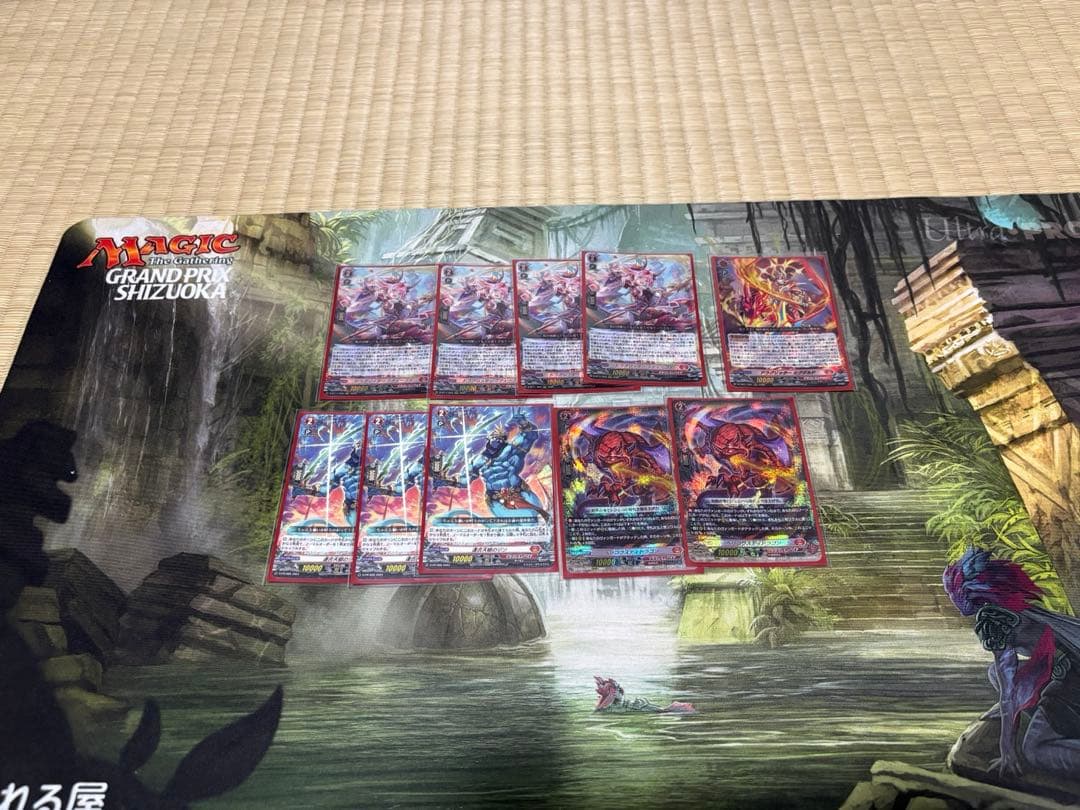 ドラゴニック・オーバーロード デッキ