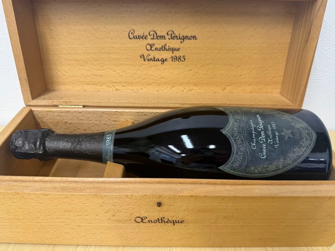 1985年ドンペリニョン エノテーク ヴァータージュ　新品未開封