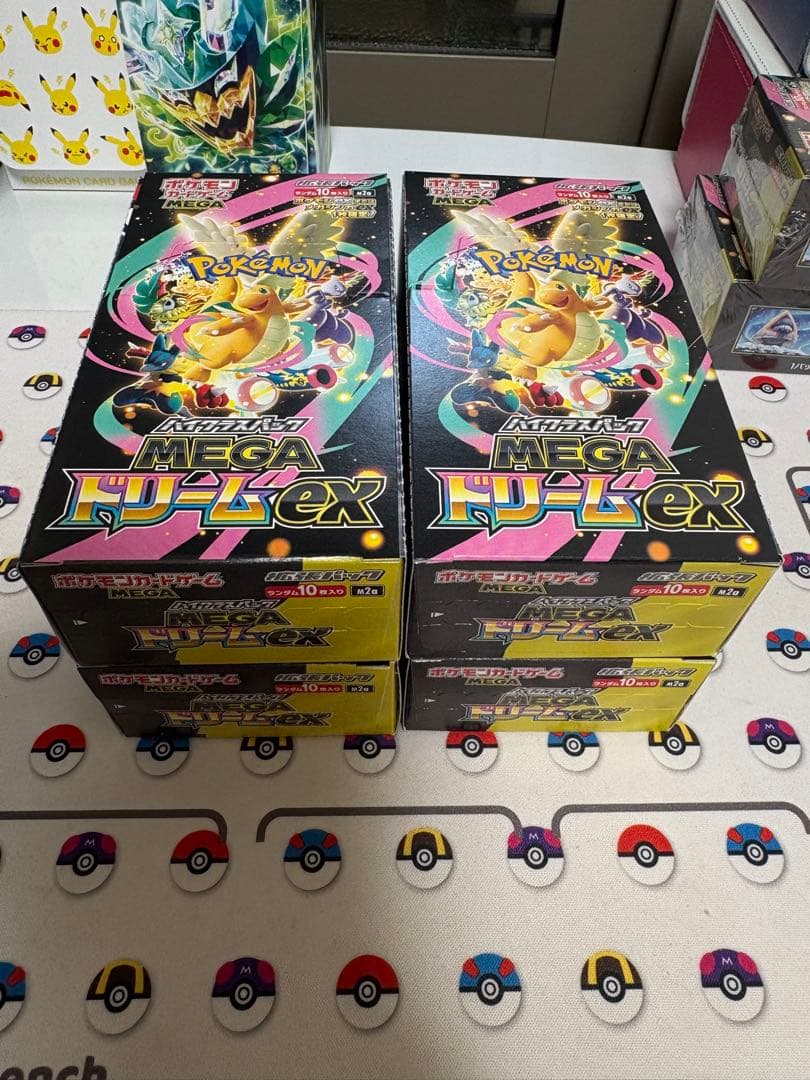 ポケモンカード MEGAドリームEX 4BOX シュリなし　ペリペリあり