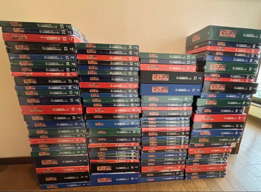 未使用　デアゴスティーニ　蒸気機関車C62を作る　100巻セット