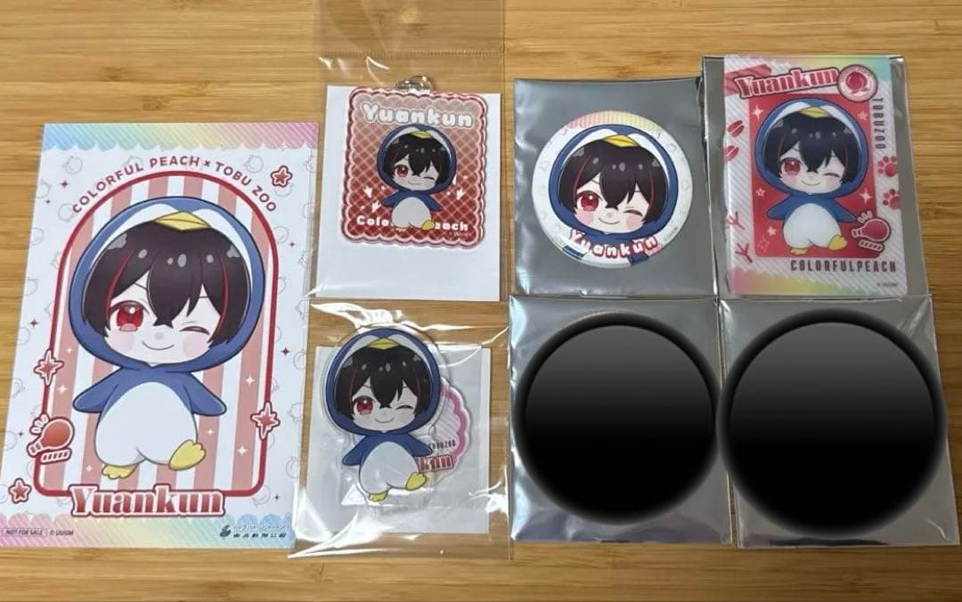 カラフルピーチ　東武動物公園　動物園コラボ ゆあん　7点