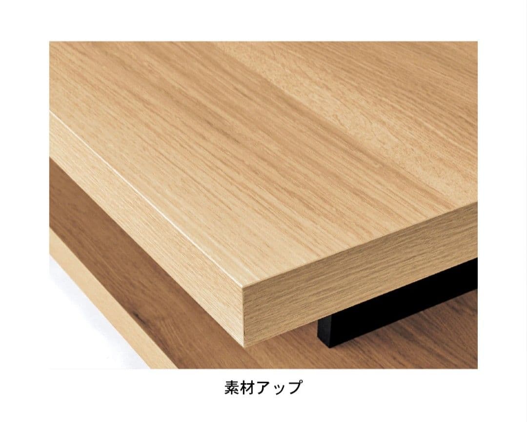 ベルメゾンデイズ すっきり見えにこだわったローテレビ台 幅150cm おしゃれ