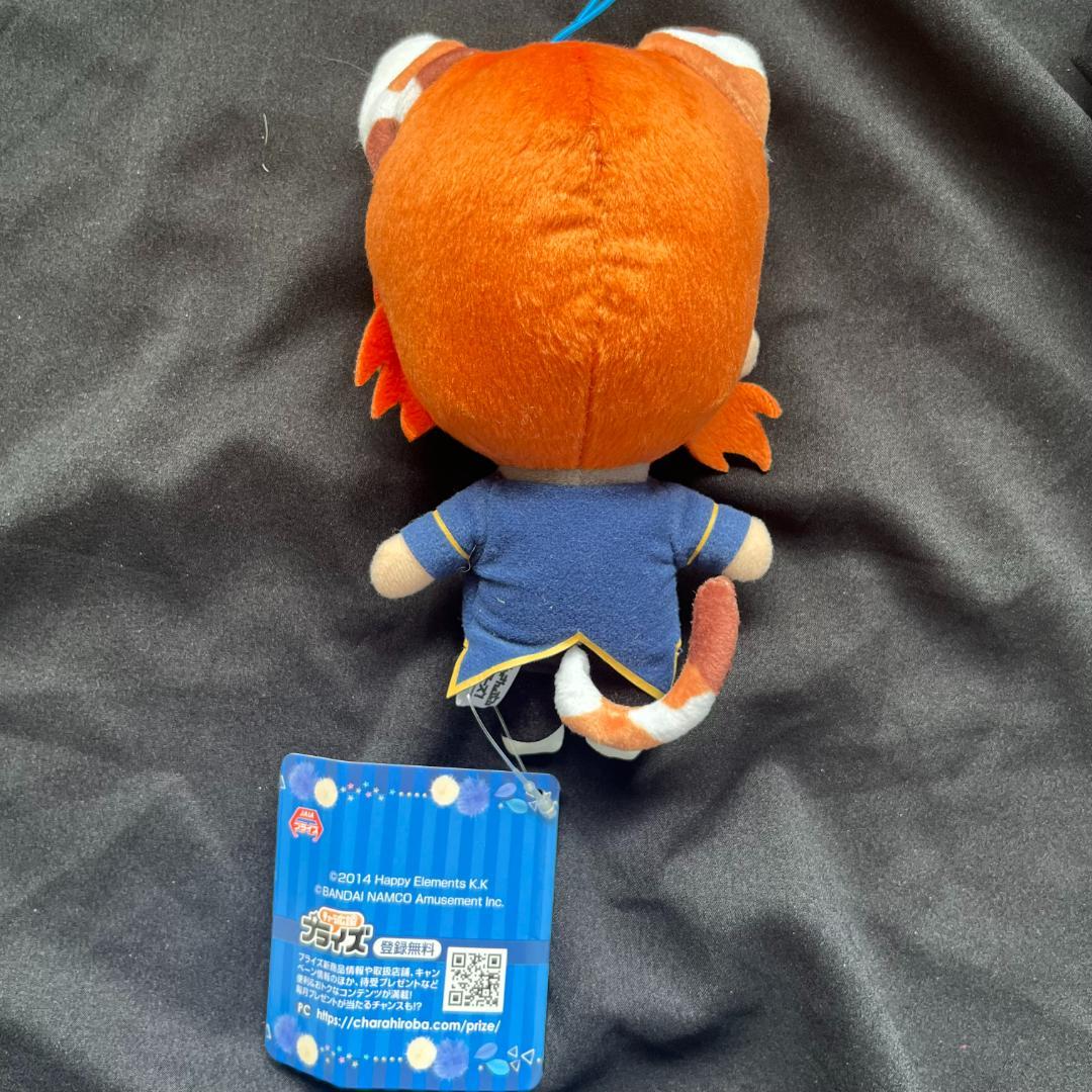 【あんさんぶるスターズ！！】Knights ナンジャタウン ぬいぐるみセット