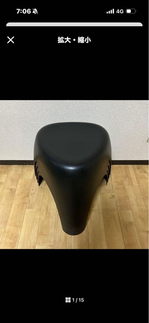 スツール akifu_maybe