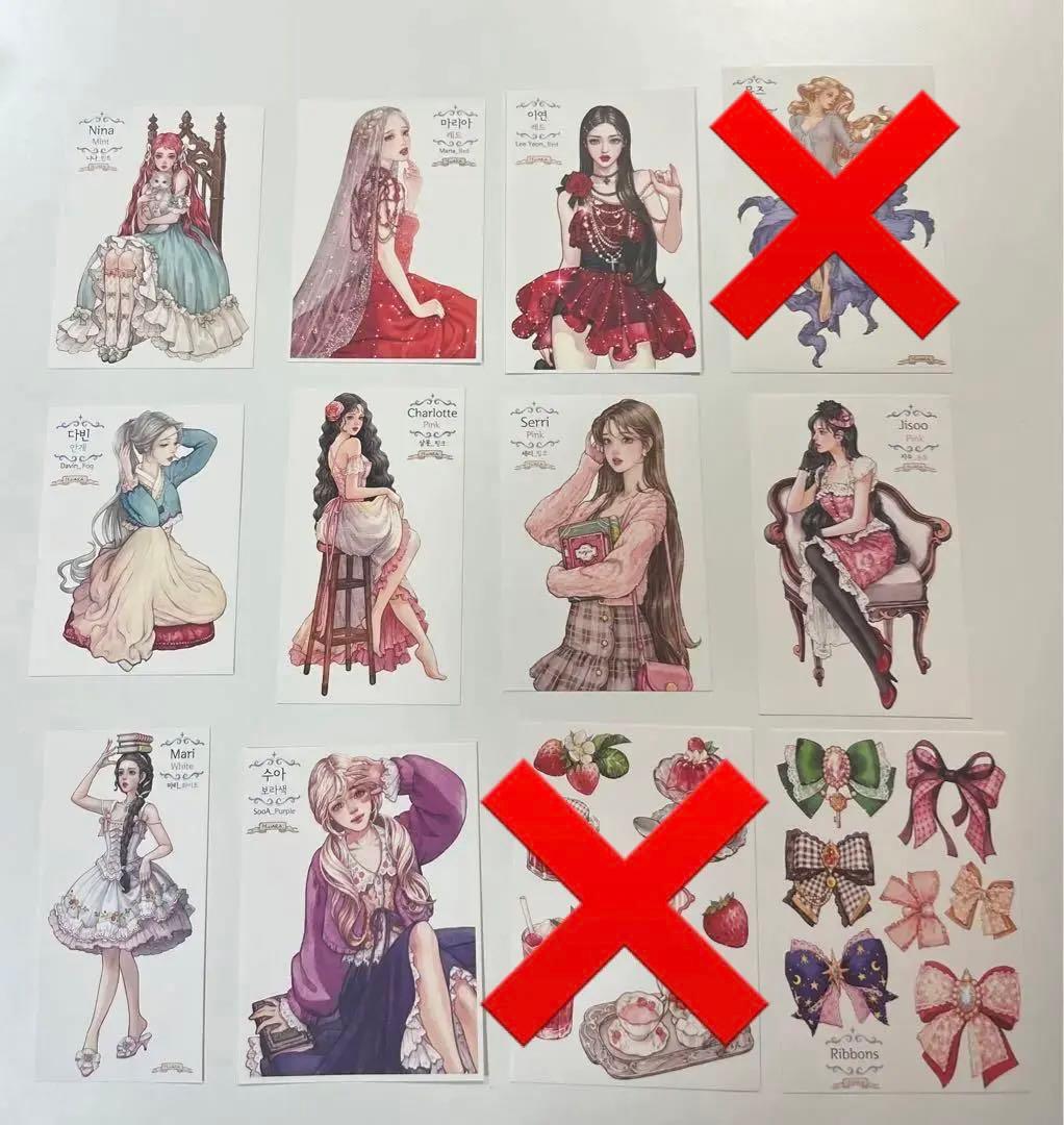 ⭐️X hwara様　ステッカー　11枚　おすそ分け　バラ売り可能