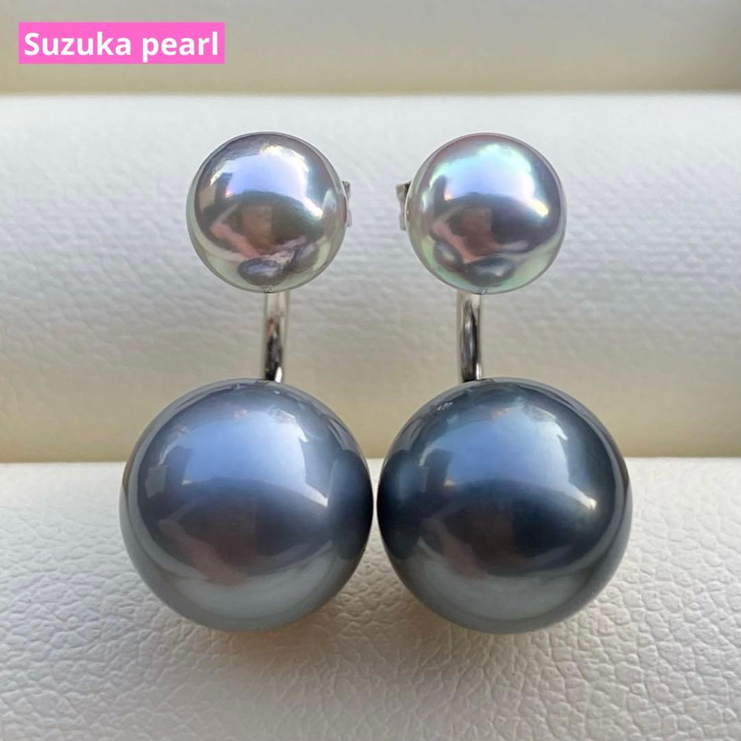 本真珠　南洋黒蝶真珠&あこや真珠ピアス　9.8&6.3mm P1152