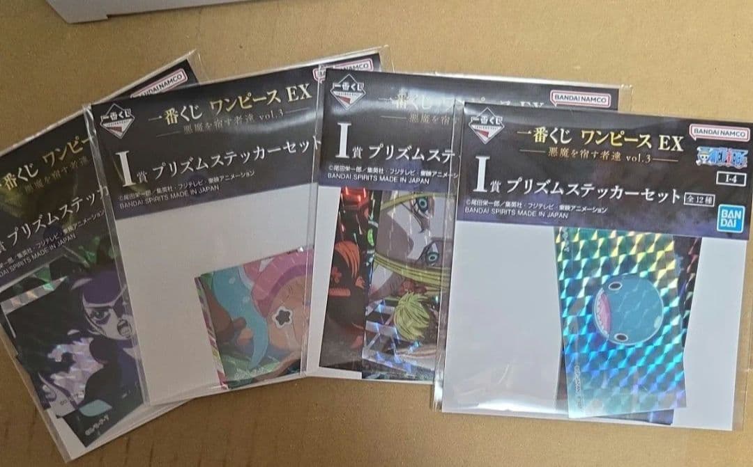 一番くじワンピースEX 悪魔を宿す者達 vol.3 A賞　下位賞付き