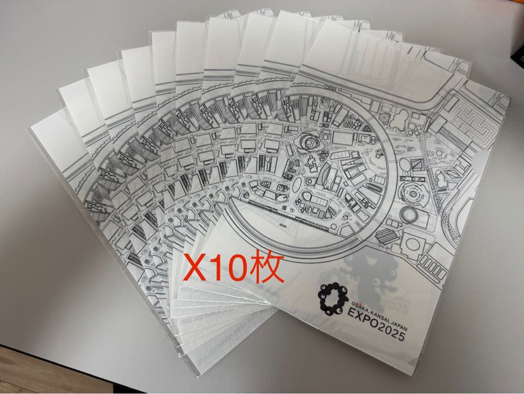 大阪万博 EXPO2025 会場図 クリアファイルA4 モノクロ 図面　x10枚