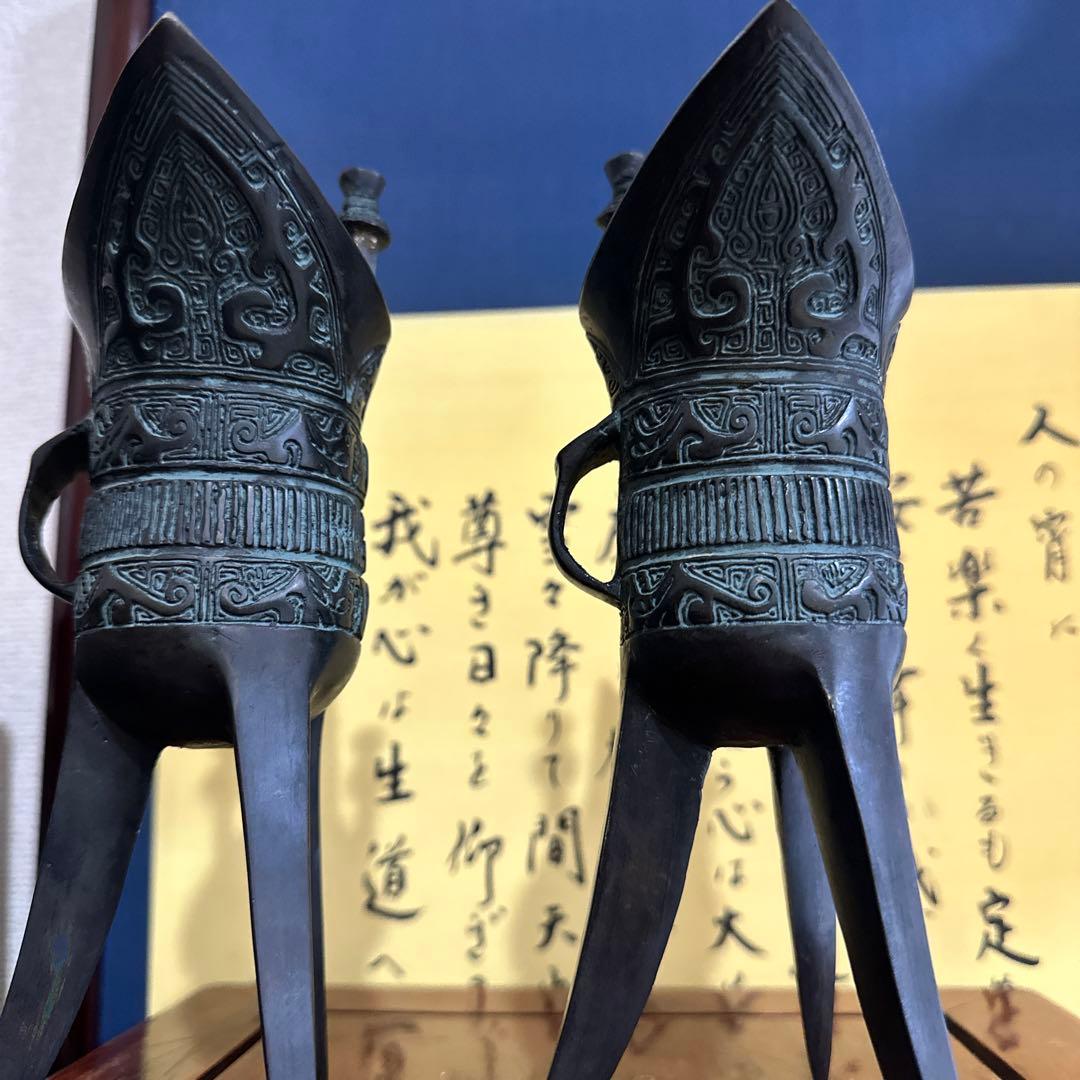 希少　中国美術　青銅器　爵 (レプリカ) 青銅三足酒器　インテリア　芸術品
