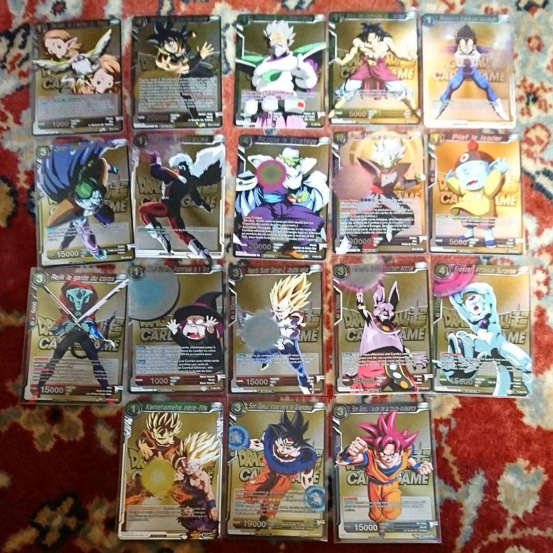 海外限定 ドラゴンボール超カードゲーム アニバーサリーパック限定 全18種類 金