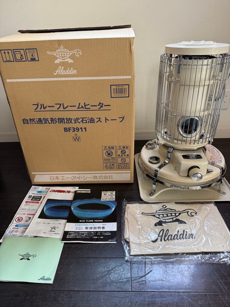 美品　Aladdin ブルーフレームヒーター BF3911 箱　説明書あり