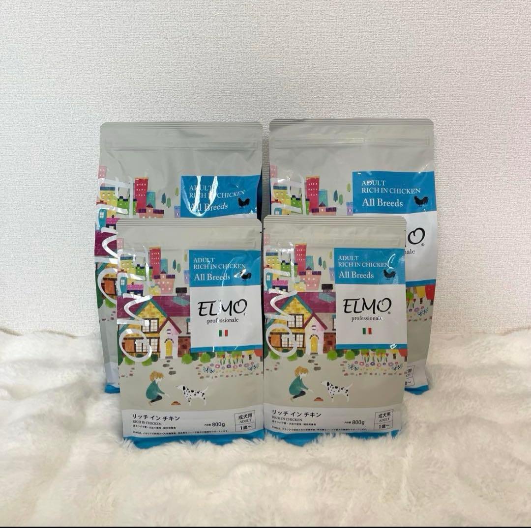 エルモELMO ドッグフード 7.6kg ドライフード　総合栄養食