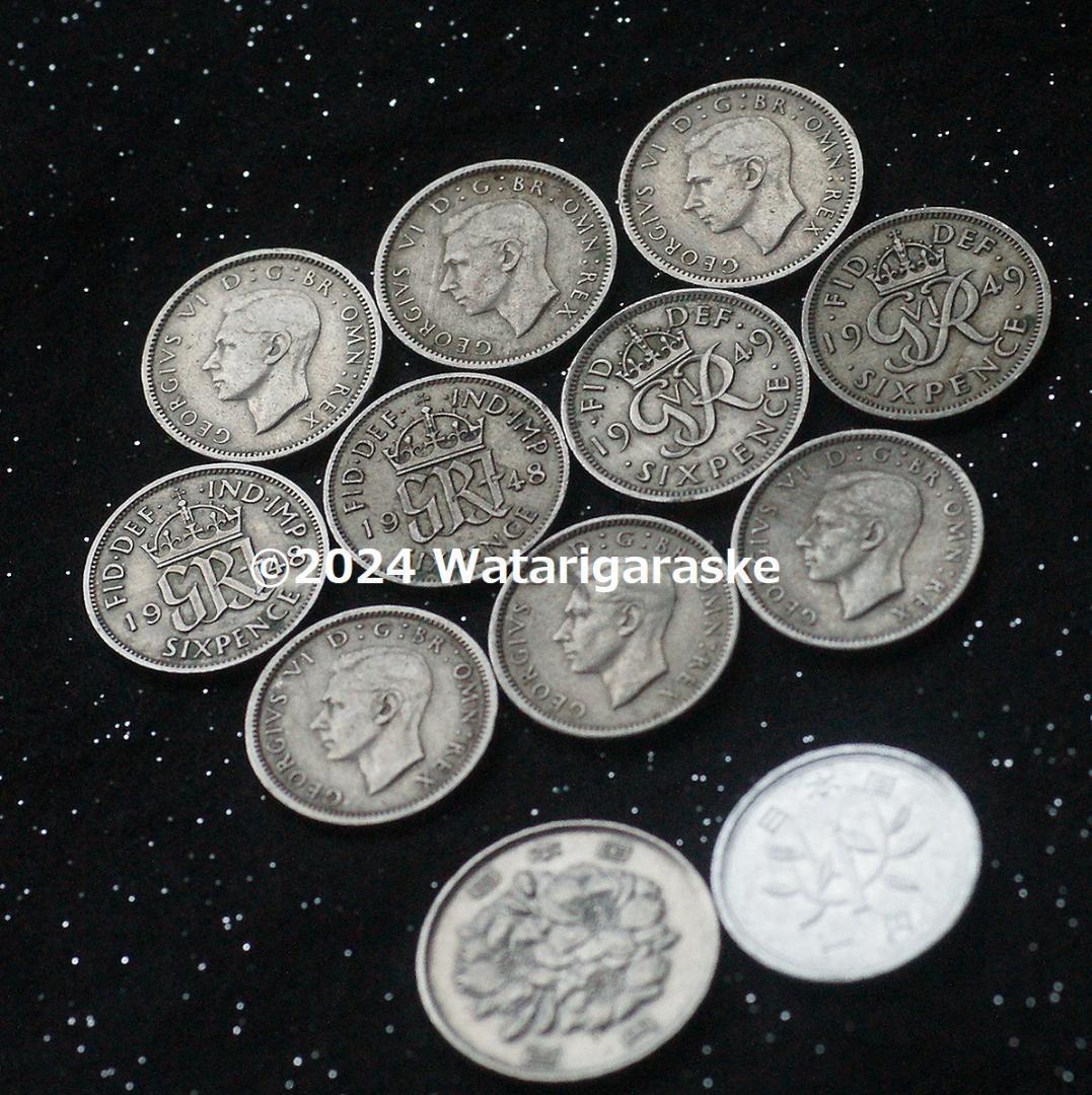 ★ご注文品★7種360枚（英旧硬貨DKK, CZK, EGP(詳細参照）