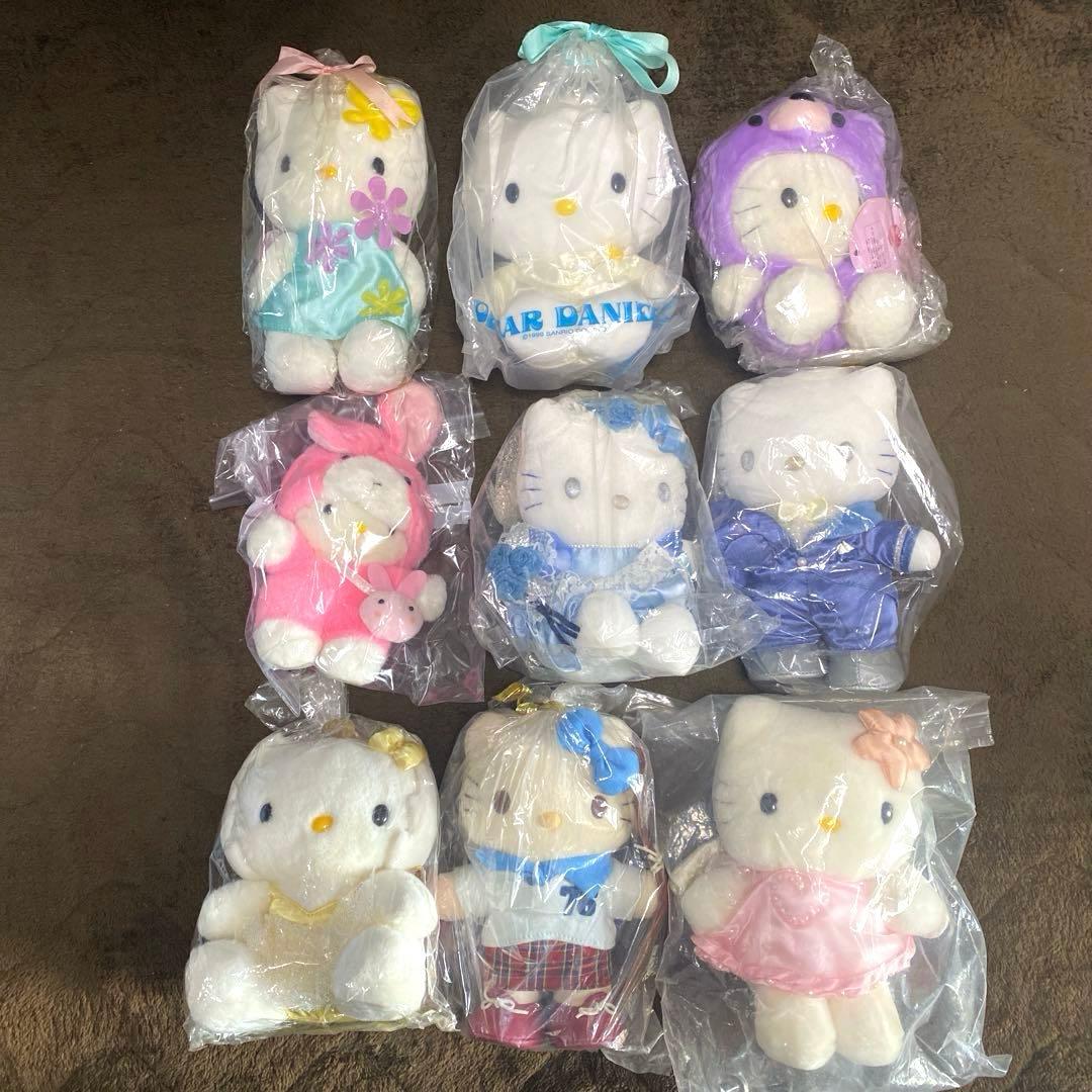 お値下げ　ハローキティ ぬいぐるみ 9体セット
