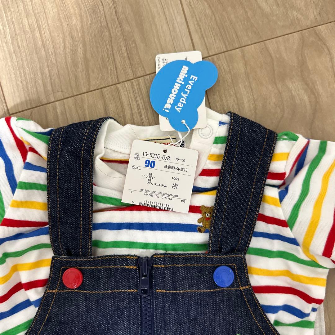 専用　saruwa2様　ミキハウス デニムオーバーオールセット 90