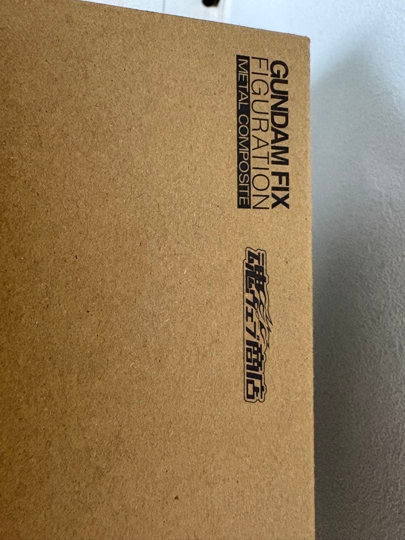 ウイングガンダムゼロリベリオン　プレミアムバンダイ