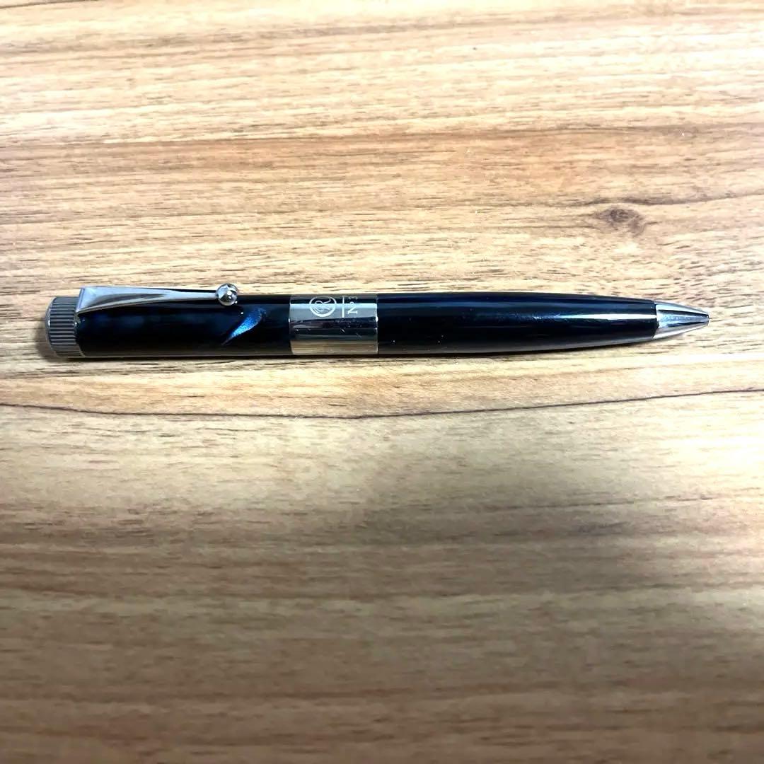 ロメオ No.3 太軸(ブルー　マーブル柄)