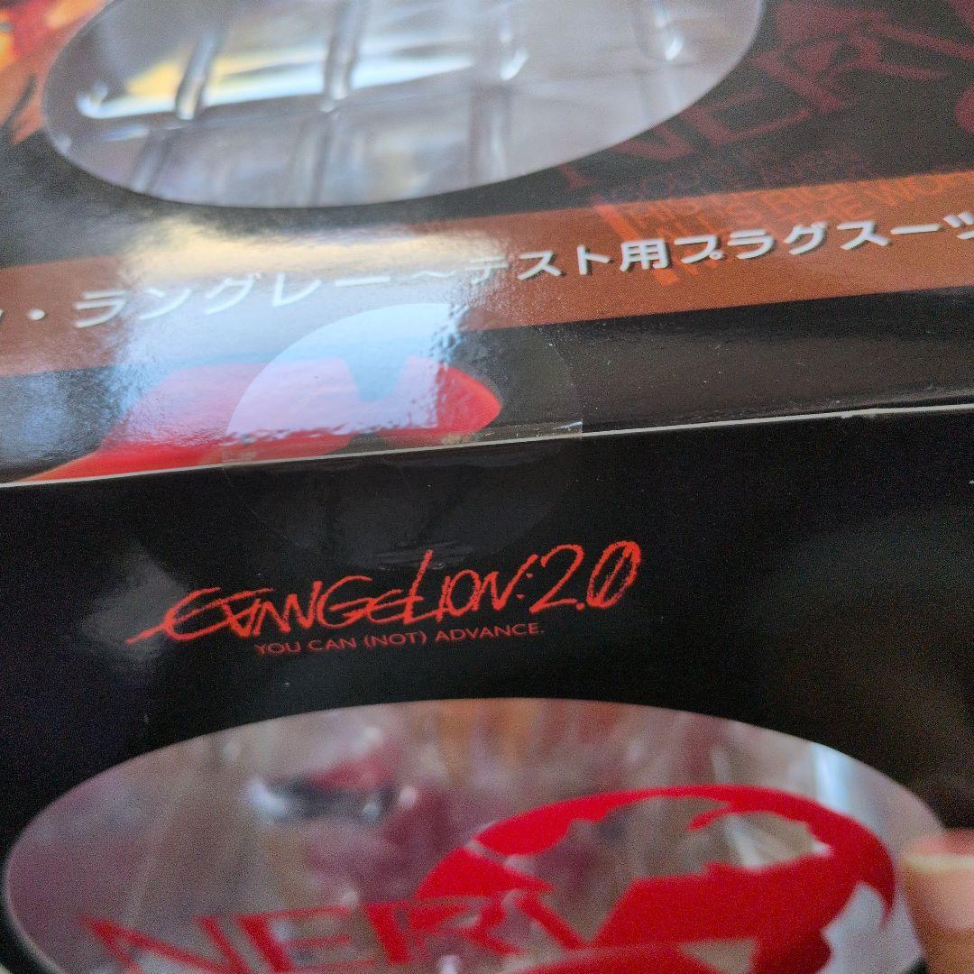 【正規品未開封】式波・アスカ・ラングレー テスト用プラグスーツver.