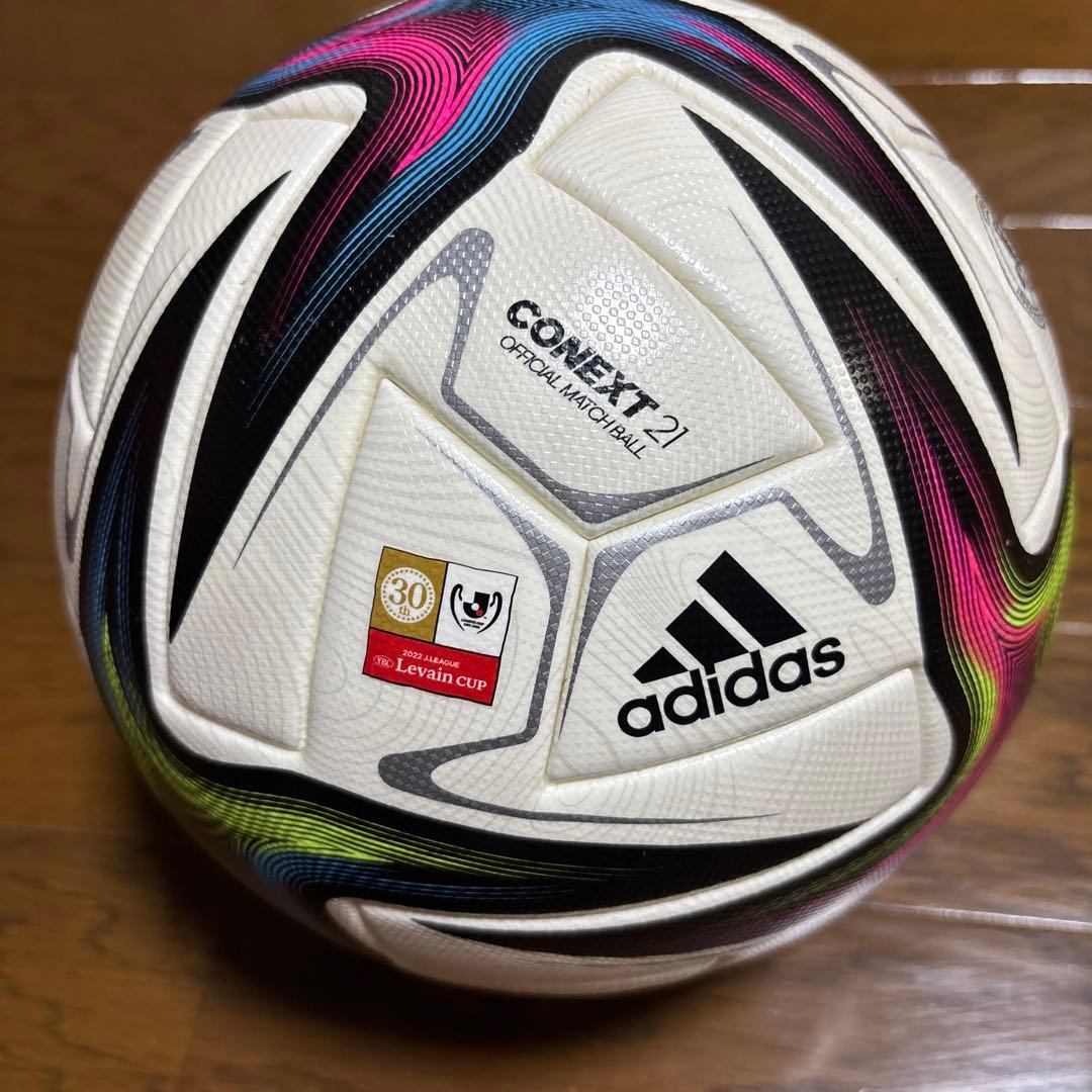 アディダス サッカーボール FIFA2021 コネクト21 プロ AF530 …