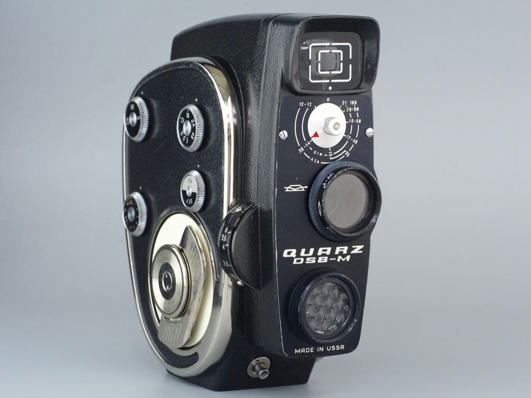 Zenit Quarz DS8-M 8mmカメラ