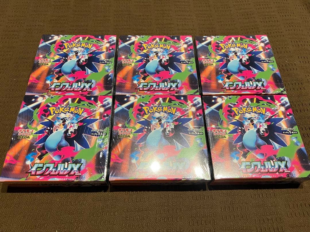 【シュリンク付き】ポケモンカード インフィニティX 6BOX