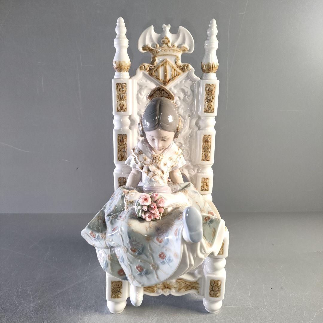 A1274-2/LLADRO/リヤドロ『いたずらな少女』陶器人形/フィギュリン/