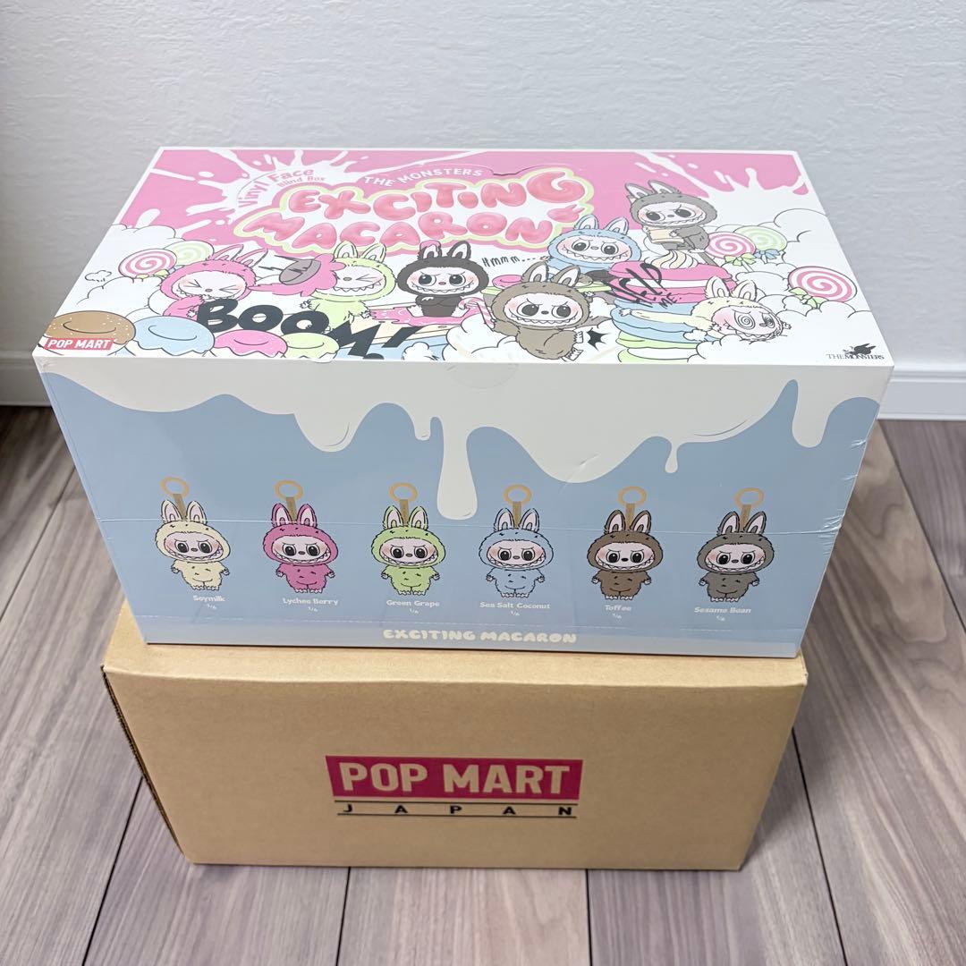 【新品】EXCITING MACARON ラブブ マカロン ボックス 6個入り