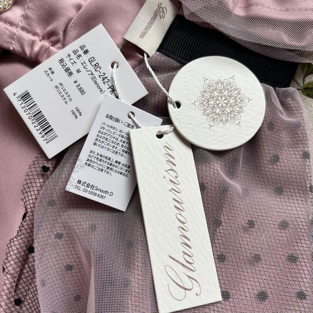 グラマーイズム エレノア Mサイズ glamourism ドレス ワンピ