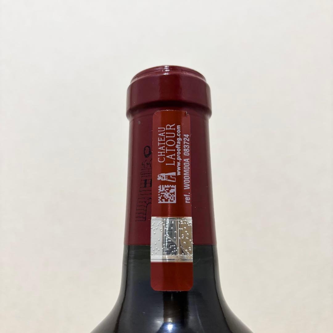 シャトー ラトゥール 2008