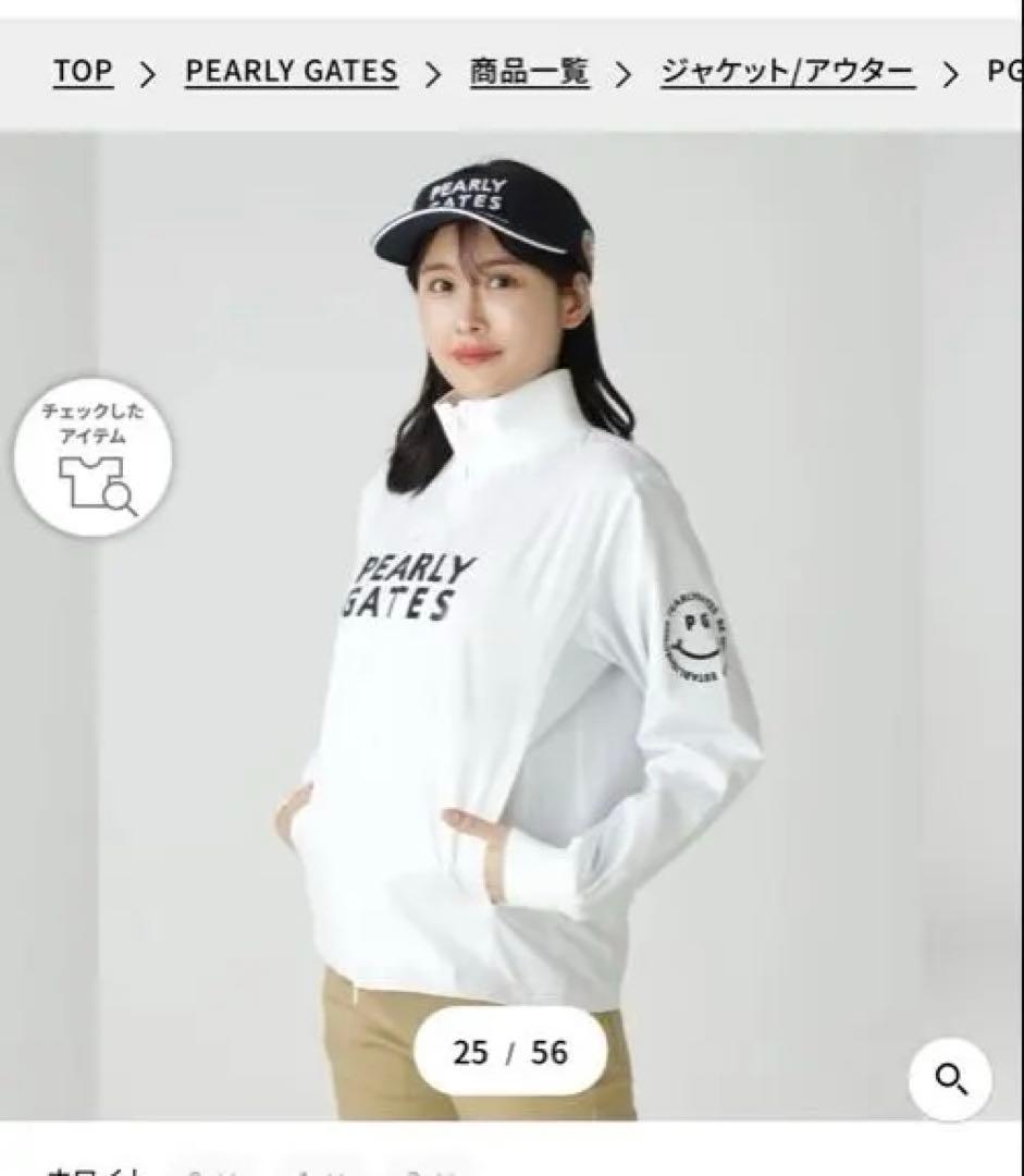 新品20%OFF今期モデル 重ねて着ると極暖&かわいい　ツインブルゾン