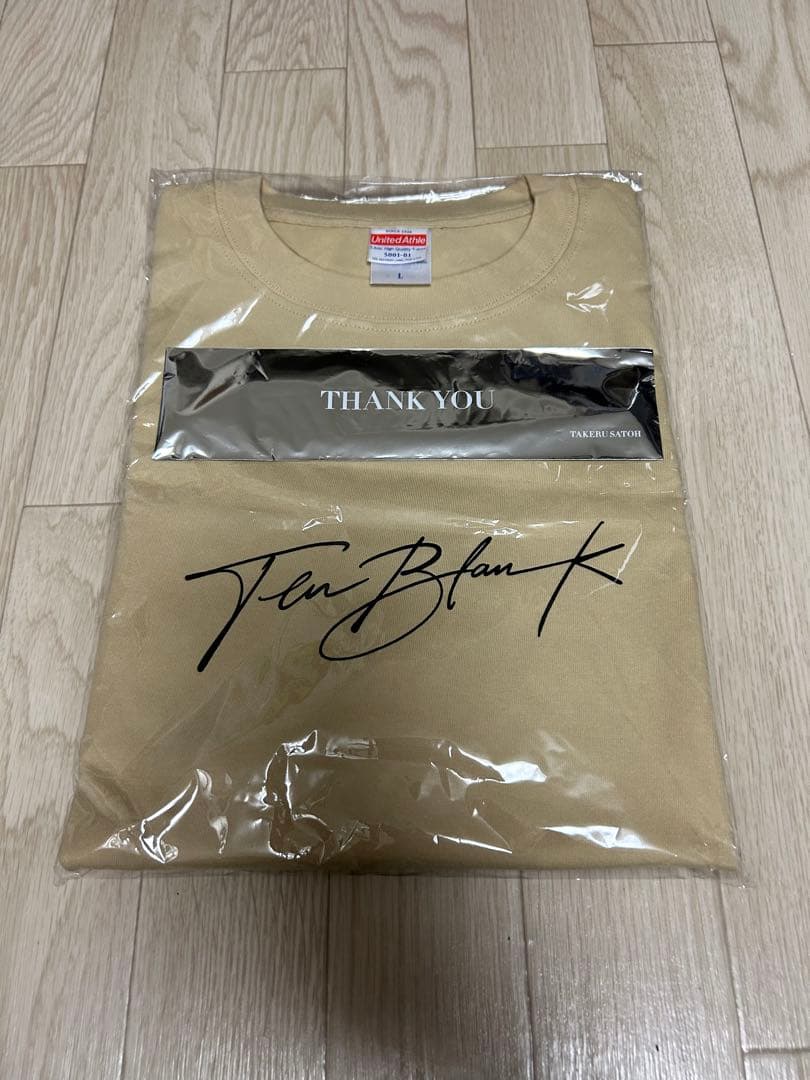 グラスハート　佐藤健　Tシャツ　リストバンド