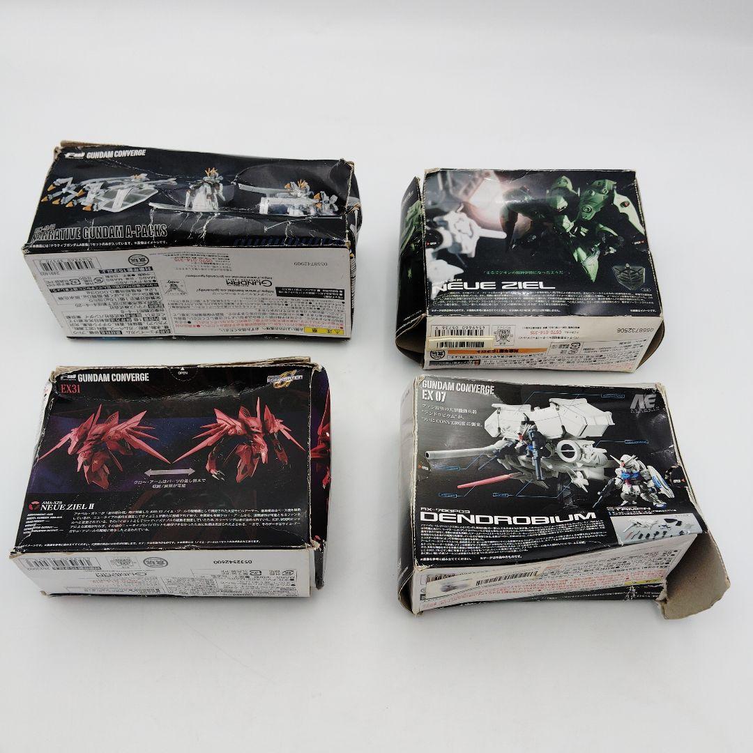 【箱つぶれ】Gundam Converge セット ４点