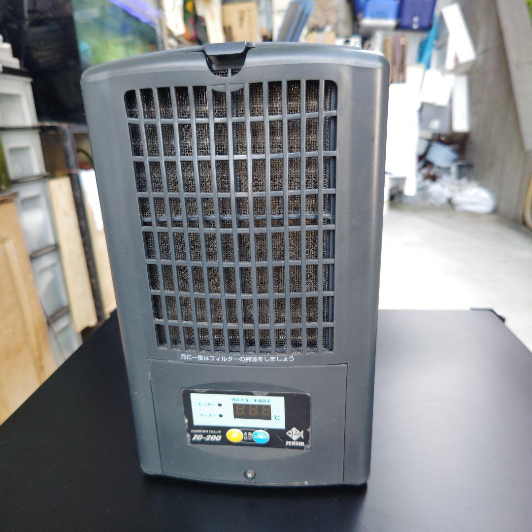 【ZENSUI】水槽用クーラー ZC-200