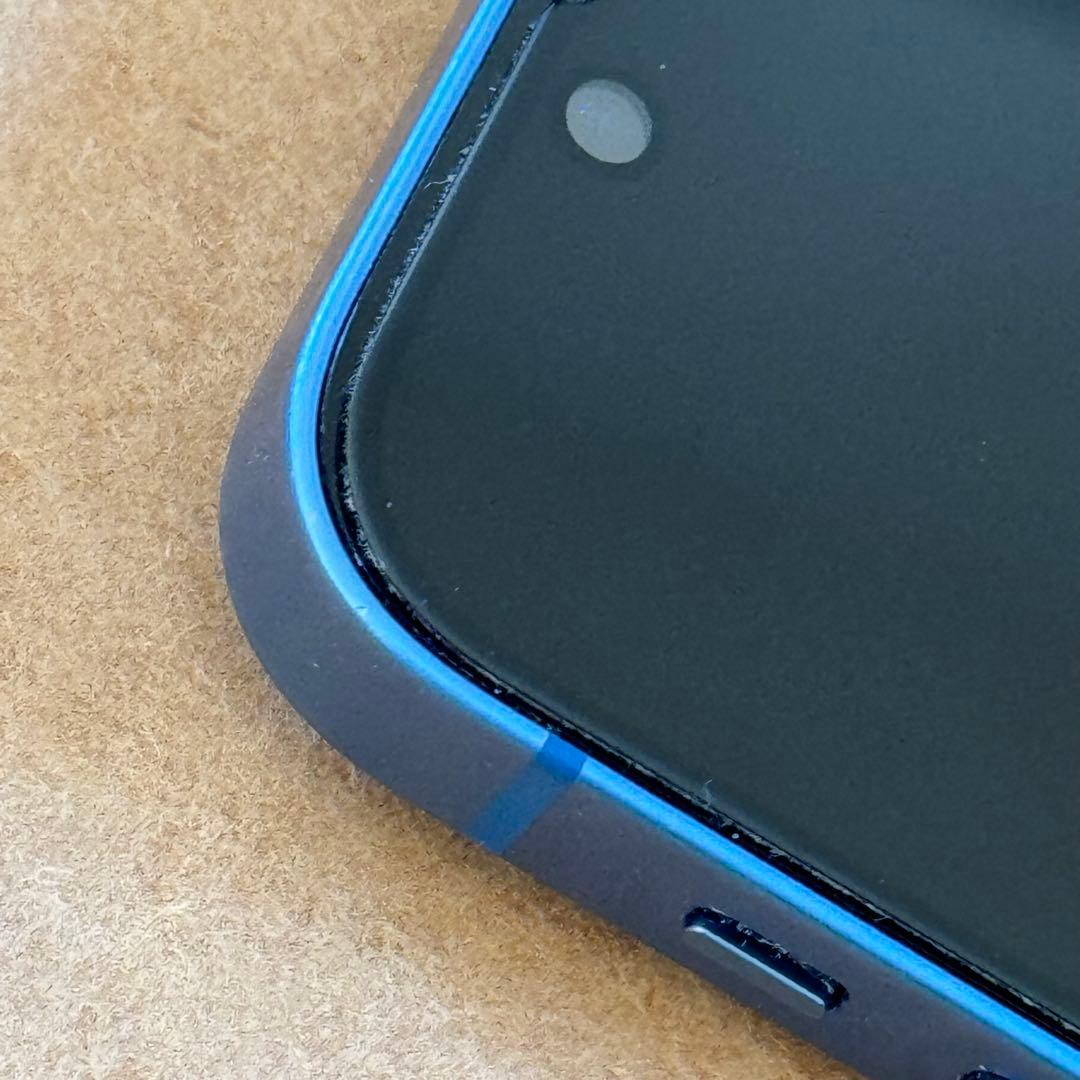 iPhone13mini/258GB/ブルー/バッテリ87%/美品