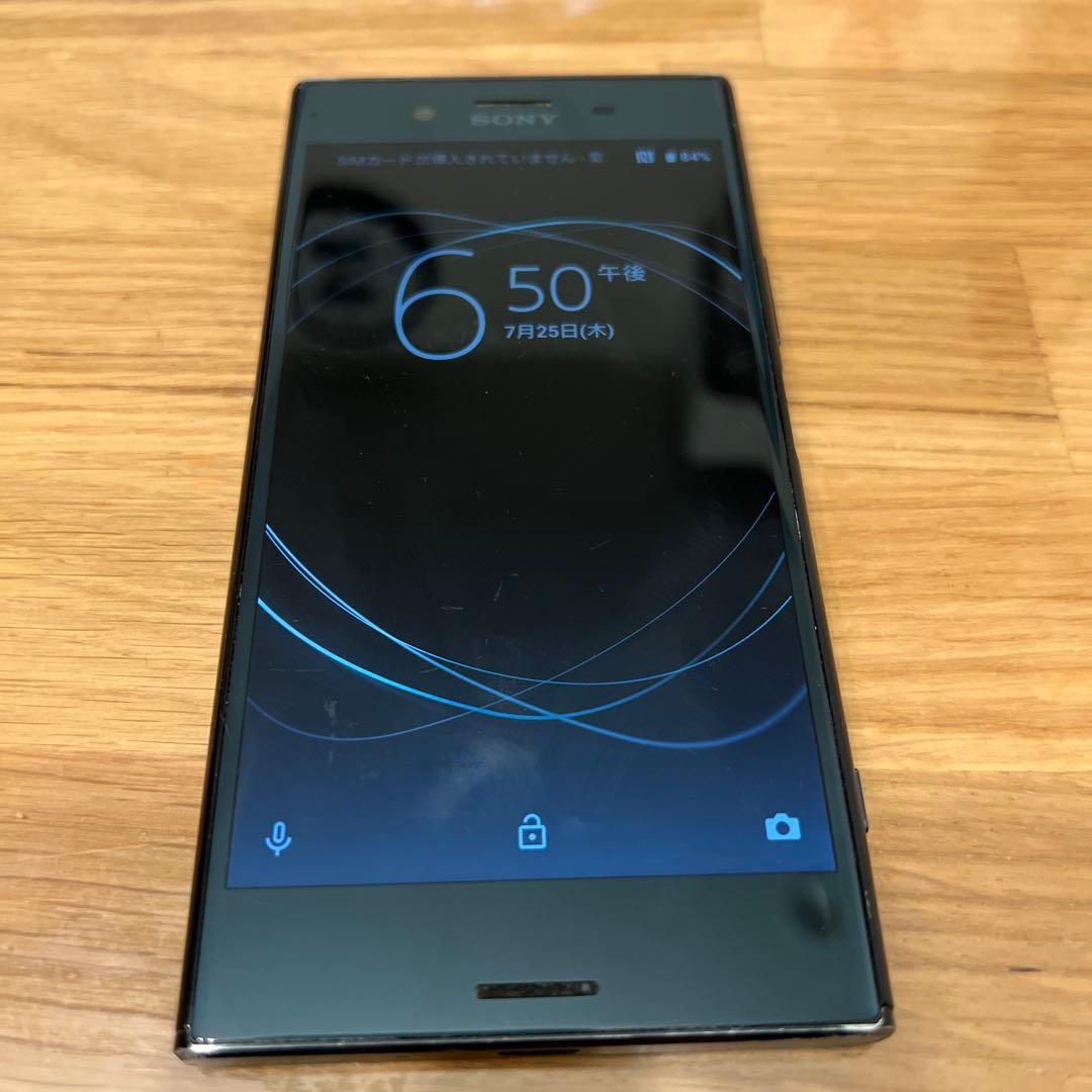 Xperia XZ Premium G8142 香港版