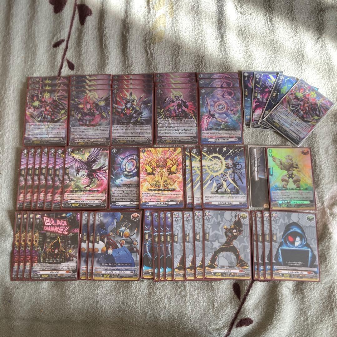 ヴァンガード ヴェイズルーグ　パーツ　デッキ　大会優勝構築　ガルズオルムス