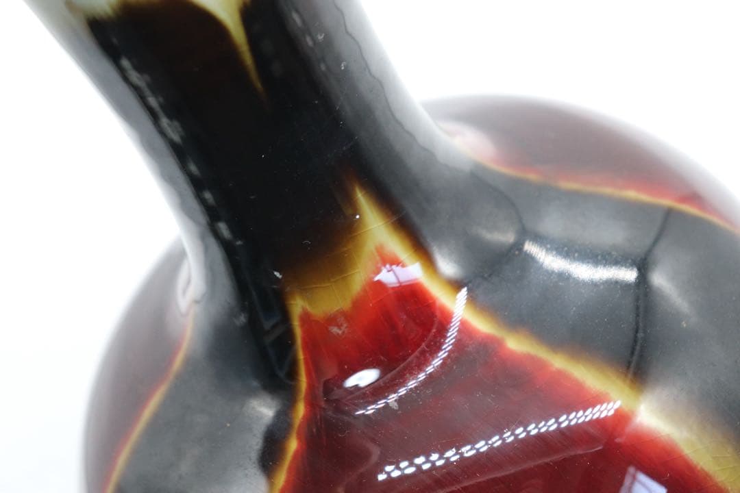 中国　1960〜1970年代景徳鎮製　窯変紅釉瓶　送料込み250605