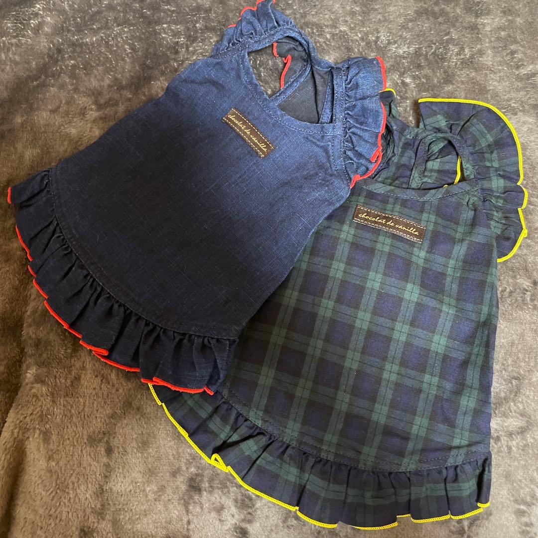 Miki用アトリエgg キャミワンピ