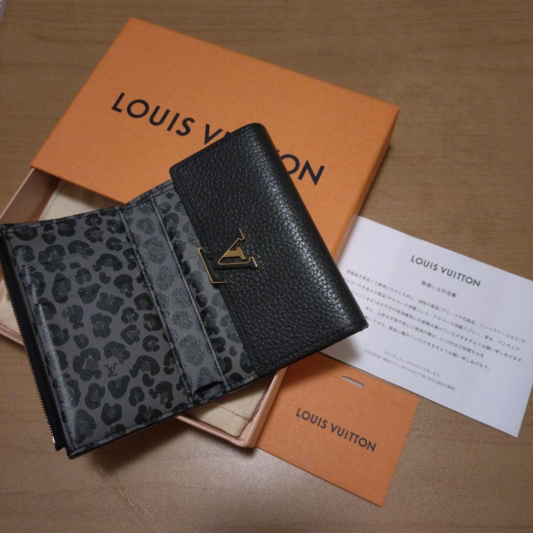 【ルイヴィトン】 ポルトフォイユ カプシーヌ レオパード