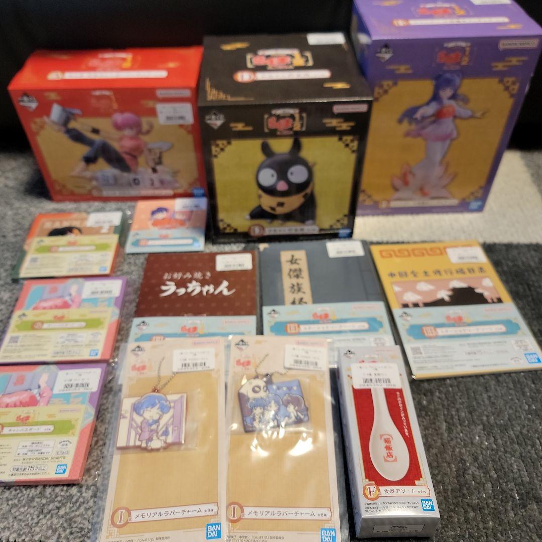 一番くじ　 らんま1/2 フィギュア 3体セット