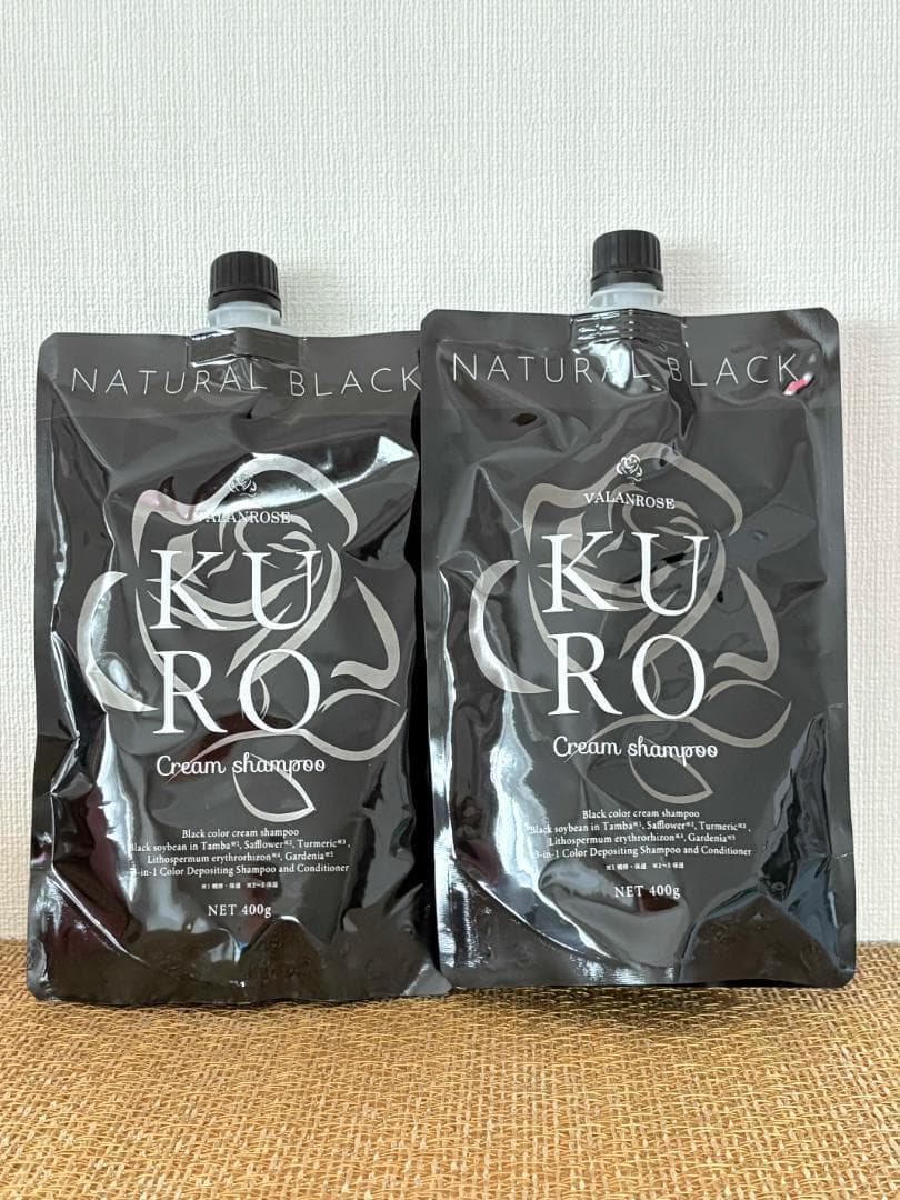 【未使用・未開封】KURO/クリームシャンプー/ナチュラルブラック