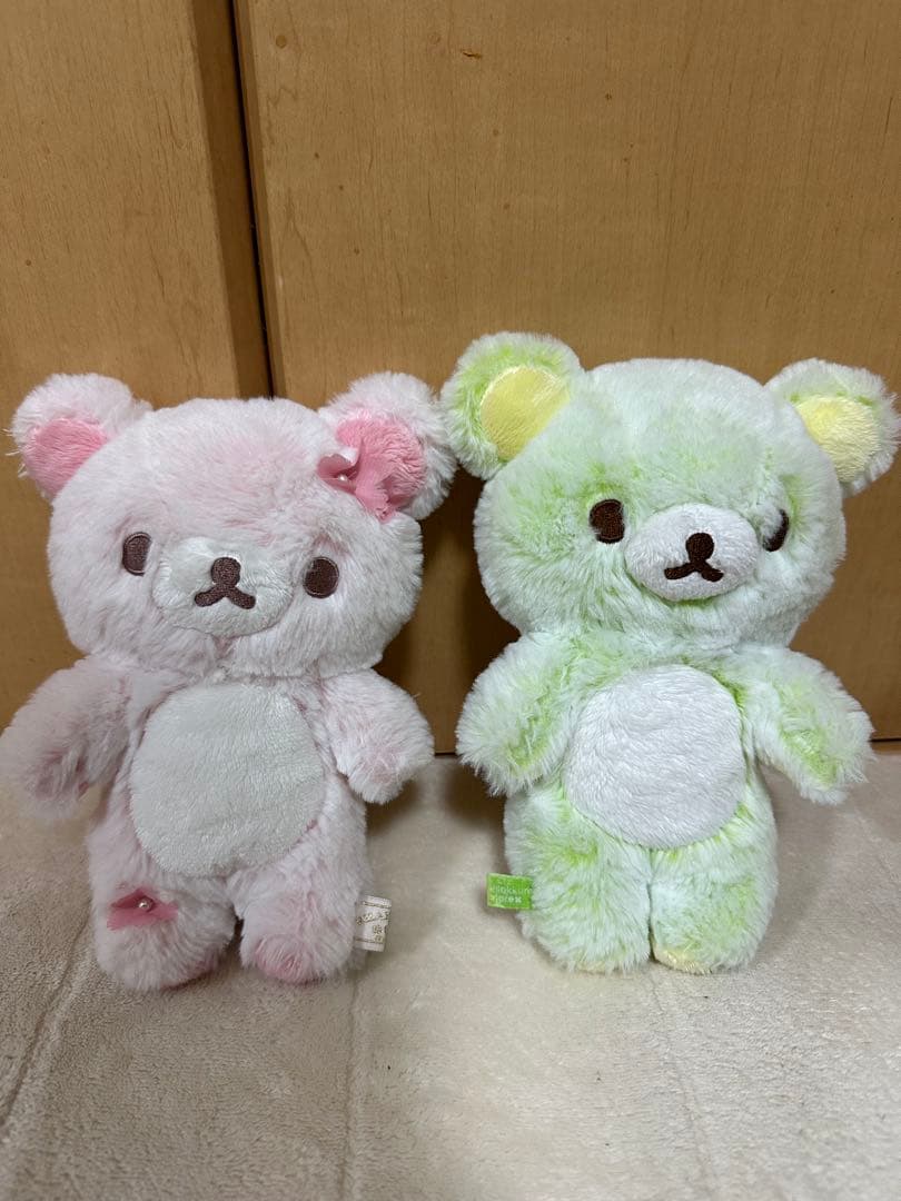 リラックマ シャーベットぬいぐるみ(S) 2体セット限定品