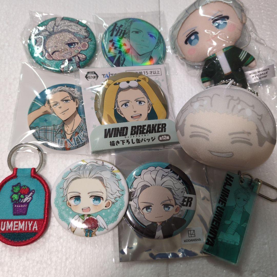 【専用出品中】