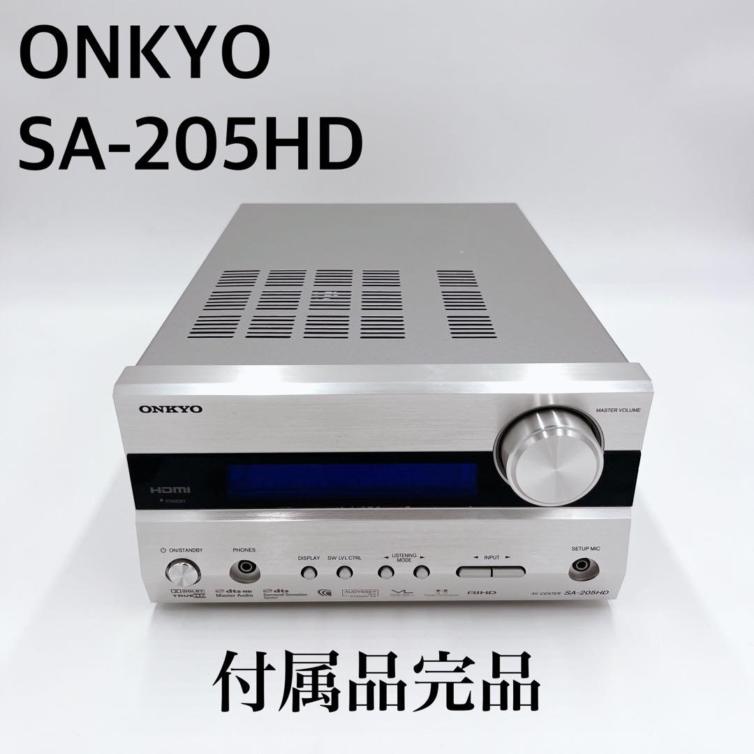 【付属品完品・美品】ONKYO AVアンプ SA-205HD