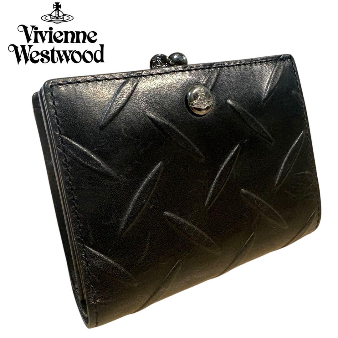 ヴィヴィアンウエストウッド がま口 財布 カット＆スラッシュ 黒 Y2K レザー
