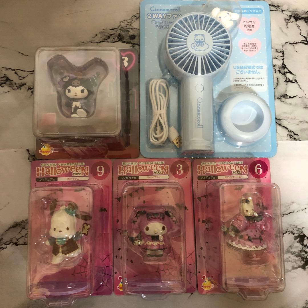 希少　激レア　ハローキティ　まとめ売り　キティちゃん　サンリオ　ハッピーくじ
