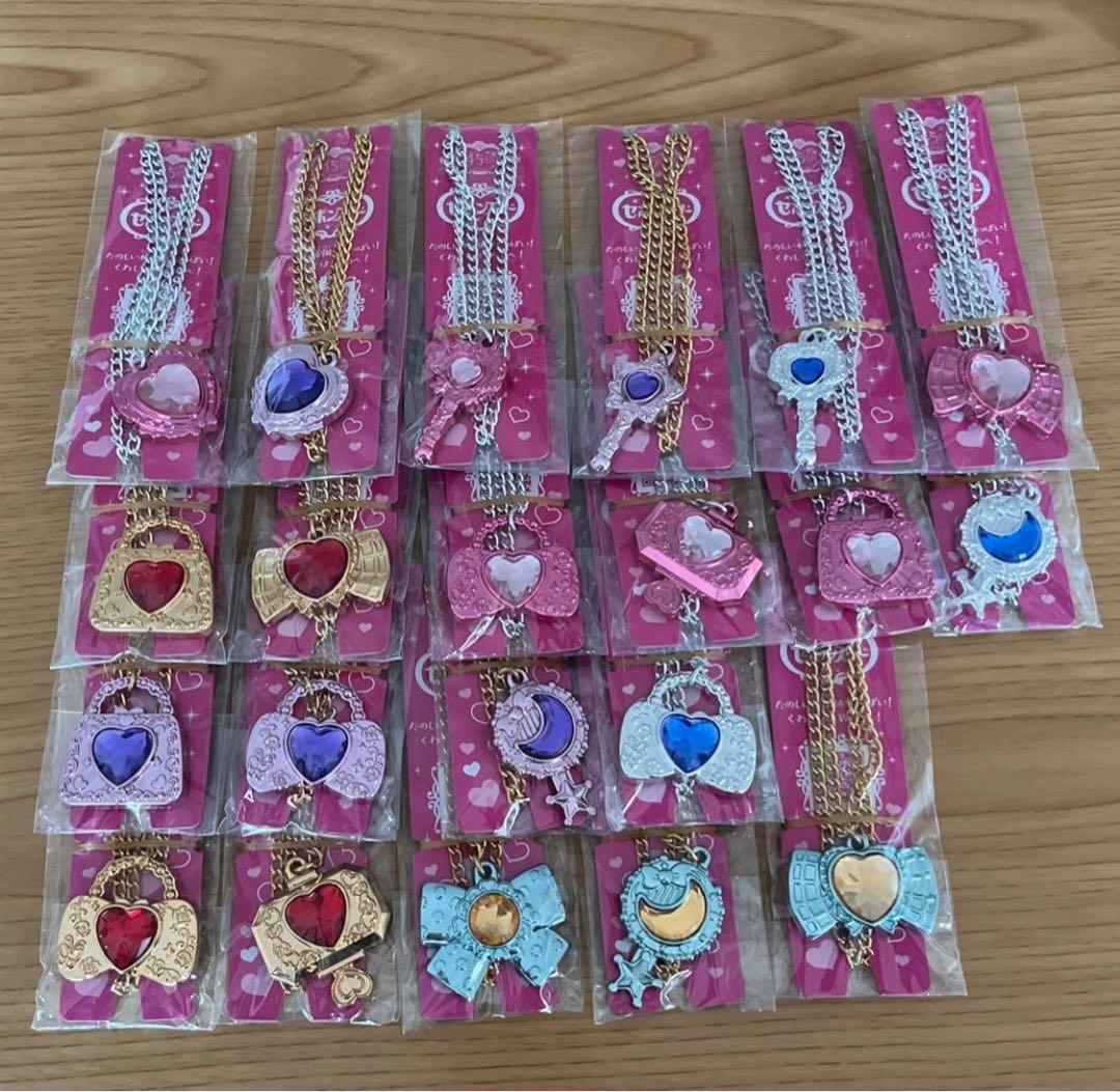 セボンスター 2024 No.1 まほうのステッキ リボンコレクション バッグ